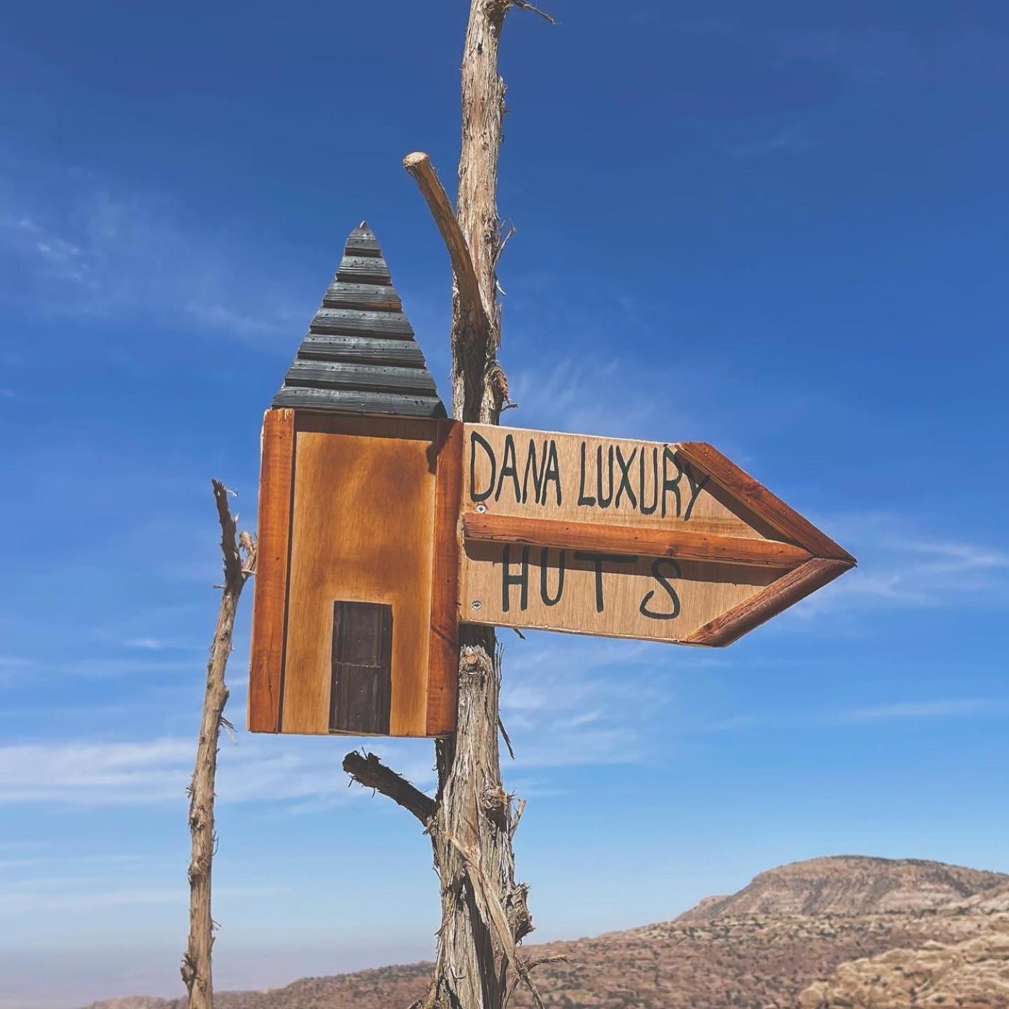 Отель Dana Luxury Huts Экстерьер фото